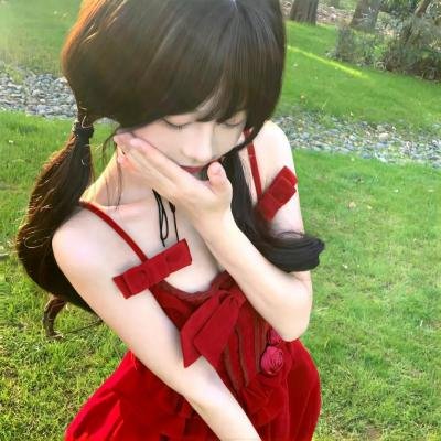 妻人太甚
